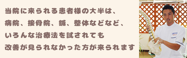 はじめまして！